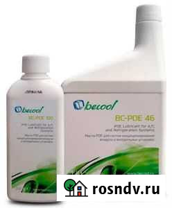 Масло синтетическое Becool BC-PAG 100 0,25л Краснодар - изображение 1