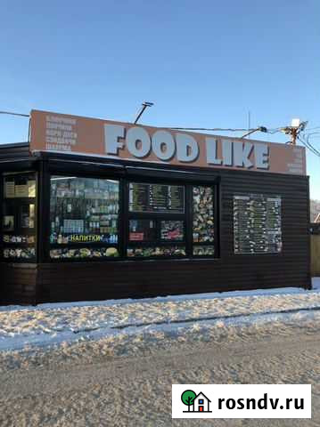 Продажа готового бизнеса Елизово - изображение 1