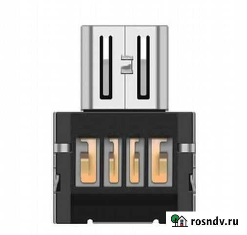 Переходник micro USB на USB (кабель OTG) Нижний Новгород - изображение 1