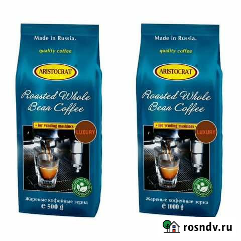 Кофе в зернах 80/20 Luxury 1кг Симферополь - изображение 1