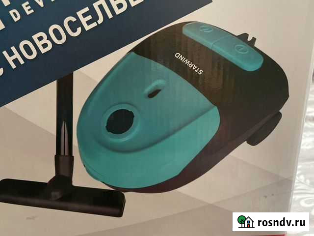 Пылесос Starwind Абакан - изображение 1