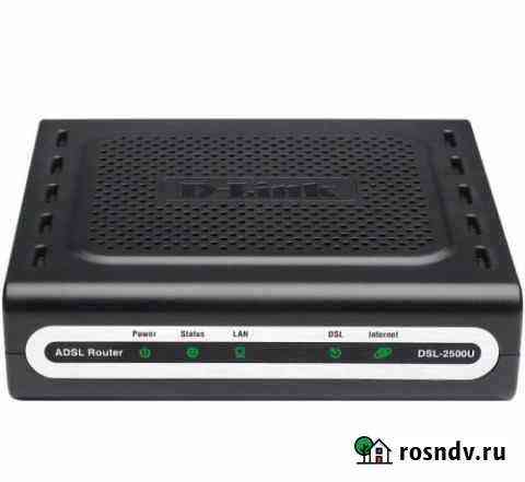 Маршрутизатор D-Link DSL-2500uebru9D3E Южноуральск