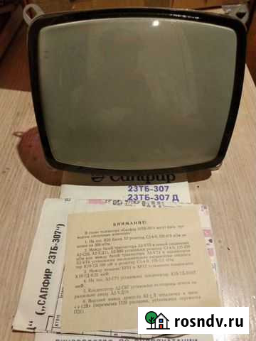 Кинескоп Сапфир 23тб-307 Санкт-Петербург - изображение 1
