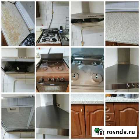 Домработница Переславль-Залесский - изображение 1