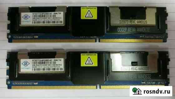 Оперативная память Nanya DDR2-800MHz 2GB Гурьевск
