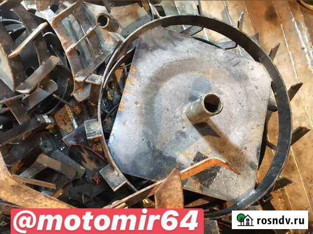 Грунтозацепы(фрезы) на мотоблок Крот,Каскад,Нева Саратов - изображение 1