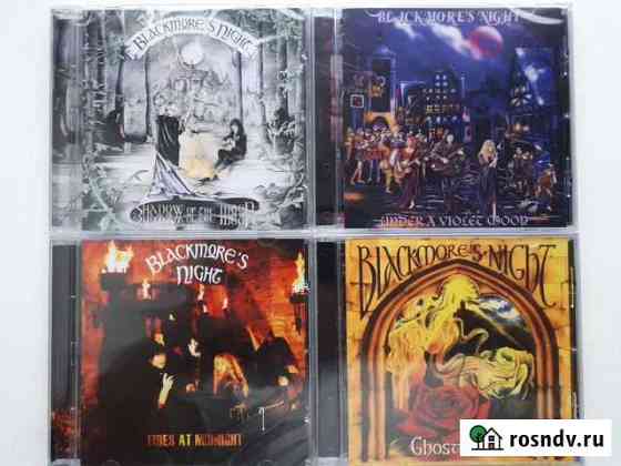 CD диски Blackmores Night, Gillan, Glover, Lord Октябрьский