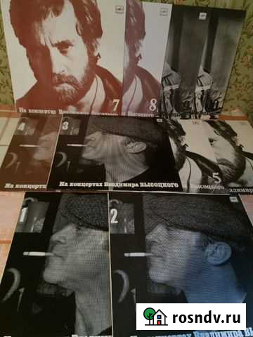 10 пластинок В.С.Высоцкого Санкт-Петербург - изображение 1