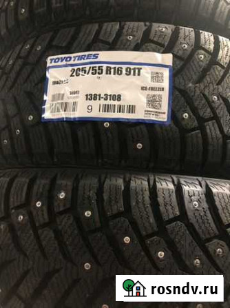 Toyo 205/55 R16 Нижний Новгород - изображение 1