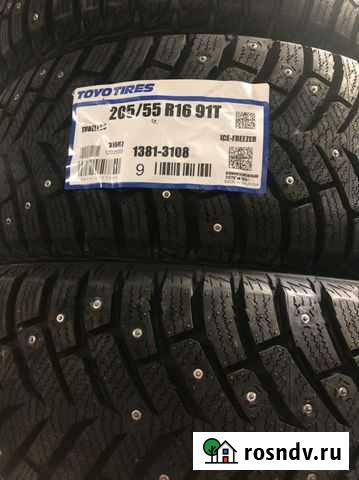 Toyo 205/55 R16 Нижний Новгород - изображение 1