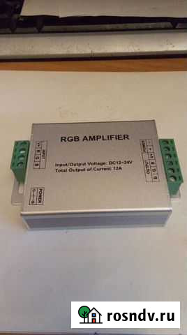 RGB усилитель для LED лент,модулей,пикселей Южный - изображение 1