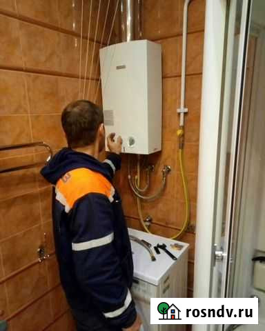 Ремонт газовых колонок.Все районы Брянск - изображение 1