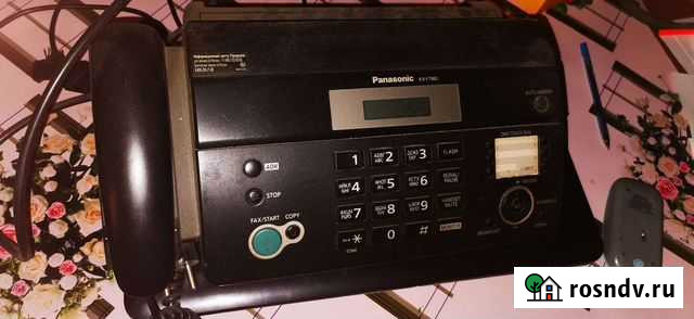 Факс Мурманск - изображение 1