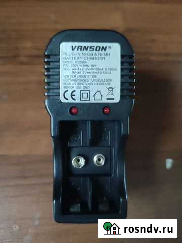 Зарядное устройство для акб Чебоксары - изображение 1