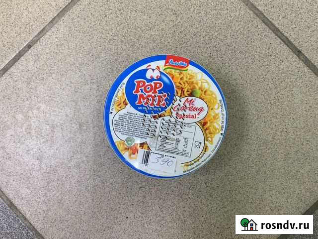 Колонка музыкальная Чита - изображение 1