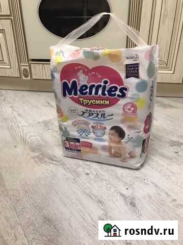 Подгузники Нижний Новгород - изображение 1