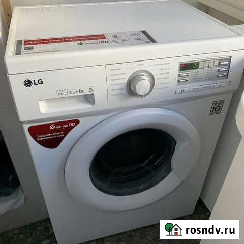 Ремонт стиральных машин Хабаровск - изображение 1