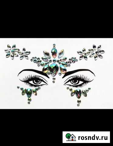 Стразы Киров - изображение 1