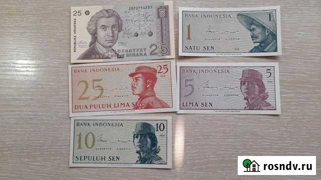 Коллекция банкнот разных стран Чита - изображение 1