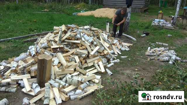Дрова березовые колотые / не колотые Лесной - изображение 1