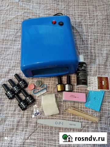 Лампа и набор для шиллака Прокопьевск - изображение 1