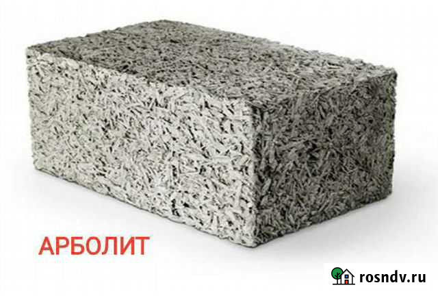 Арболитовые блоки Севастополь - изображение 1