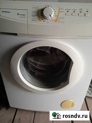 Стиральная машина Ханса Калининград - изображение 1