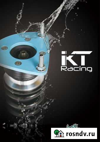 Новые койловеры KT Racing для BMW, Mini Бийск - изображение 1