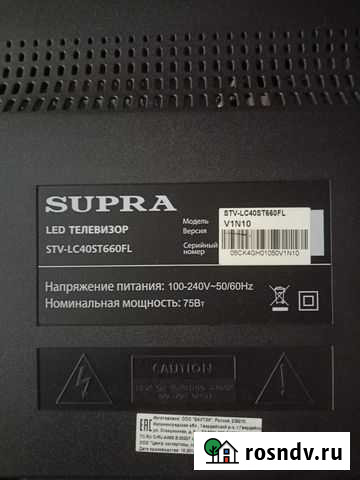 Разбор тв supra STV-LC40ST660FL Омск - изображение 1