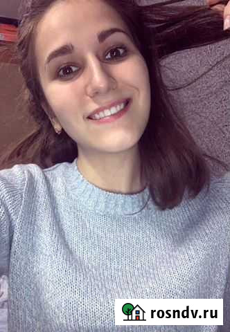 Репетитор по химии Нижний Новгород - изображение 1