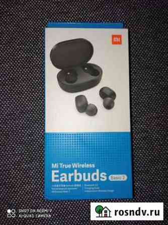 Xiaomi Mi Earbuds 2 Балаково