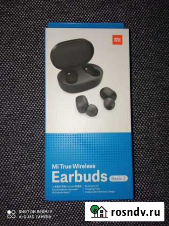Xiaomi Mi Earbuds 2 Балаково - изображение 1