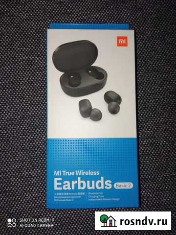 Xiaomi Mi Earbuds 2 Балаково - изображение 1