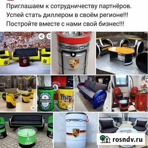 Ищем дилеров Вологда - изображение 1