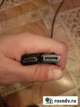 Кабель hdmi-Display port (DP), 185 cм Киселевск