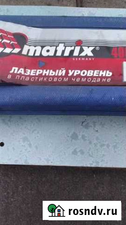 Уровень лазерный Новокузнецк - изображение 1