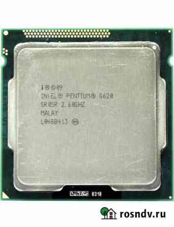 Процессор intel Pentium G620 Елабуга