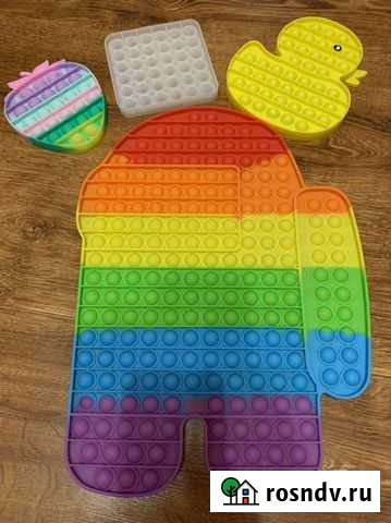 Поп иты Вологда - изображение 1