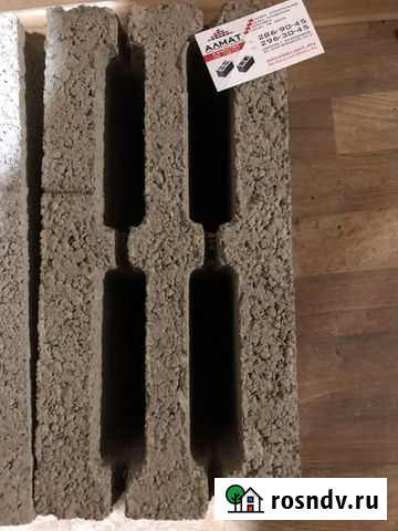 Блоки бетонные 20 20 40 усиленные в наличии Красноярск - изображение 1