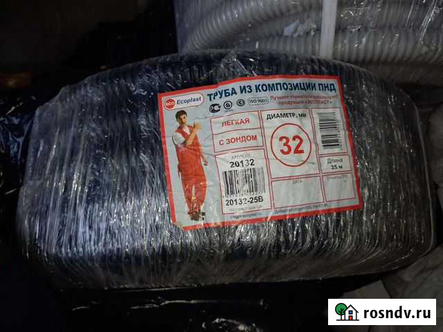 Гофра Белинский - изображение 1