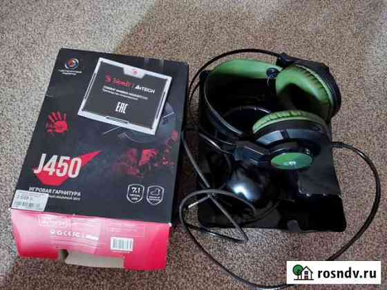 Игровые наушники A4Tech Bloody J450 Омск