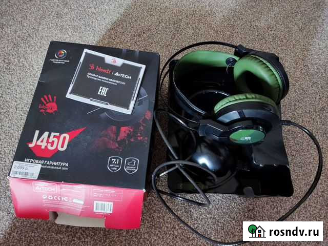 Игровые наушники A4Tech Bloody J450 Омск - изображение 1