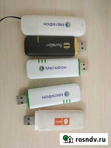 Модемы 3G Элиста - изображение 1