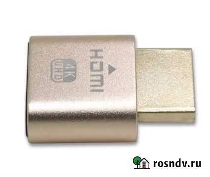 Эмулятор монитора hdmi Ростов-на-Дону - изображение 1