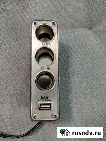 Переходник Тюмень - изображение 1