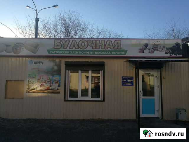 Павильон Булочная Чита - изображение 1