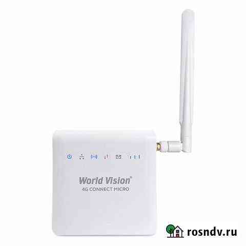 Роутер с поддержкой 3G\4G Иркутск