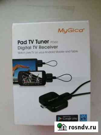 Tв тюнер MyGica PT360 для Android, DVB-T2 microUSB Тамбов