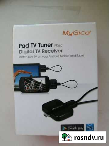 Tв тюнер MyGica PT360 для Android, DVB-T2 microUSB Тамбов - изображение 1