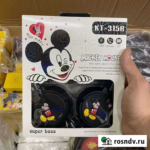 Наушники детские Киров - изображение 1